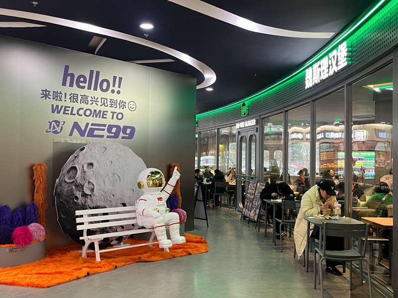 连锁标杆企业HR数字化转型深度解码：从快餐到茶饮到火锅的实战经验(图1)