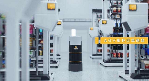 自动分拣系统简介docx(图1)